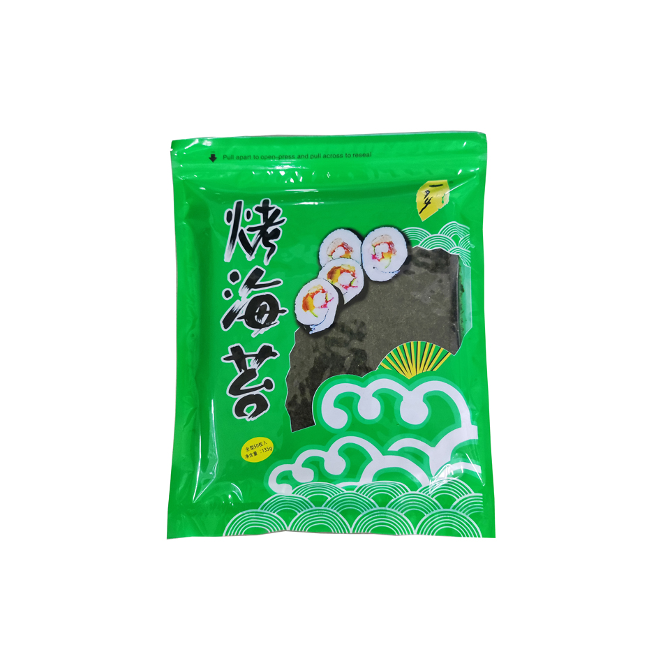 “一多”全型50枚烤海苔（绿）
