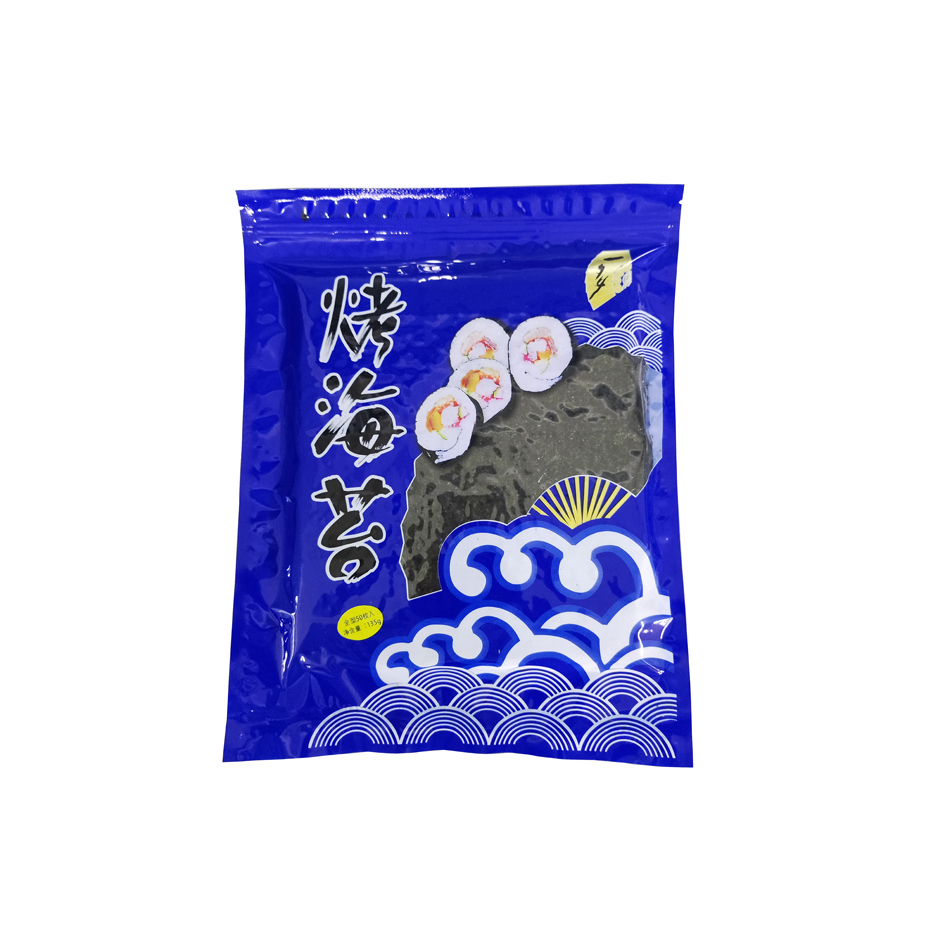 “一多”全型50枚烤海苔（蓝）